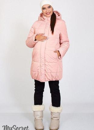 Стильна зимова куртка для вагітних jena