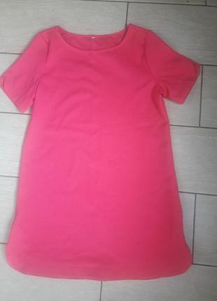 Супер платице.размер с-м.