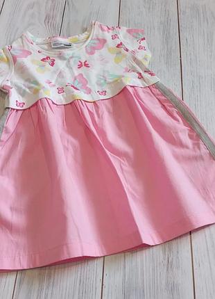 Платтячко ergee