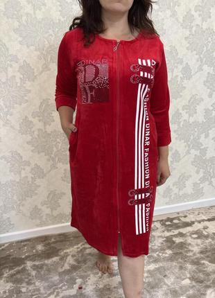 Жіночій велюровий халат.