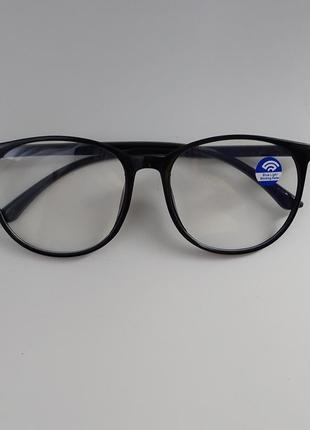 Акція! захисні окуляри для комп'ютера+ чохол! 2