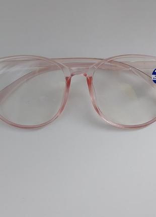 Захисні окуляри для комп'ютера