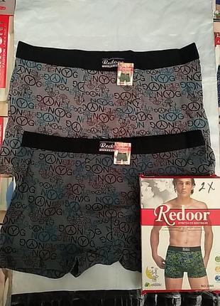 Боксерки чоловічі редор