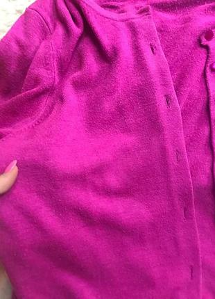 Кардиган малиновий тренд 2