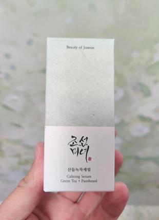 Заспокійливий серум beauty of joseon calming serum green tea+panthenol, 30 мл2 фото