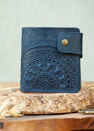 Маленький гаманець в синьому кольорі з тисненням «сонечко»