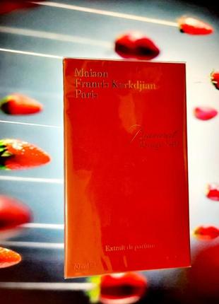 Afnan boguet violet parfum 1 ml оригінал extrait de parfum оригінал бакара парфуми унісекс оригінал унісекс парфум