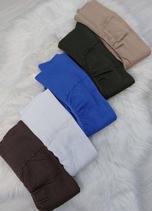 Белые лосины в рубчик с пуш-ап ефектом. білі лосіни в рубчик з пуш-ап ефектом