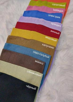 Белые лосины в рубчик с пуш-ап ефектом. білі лосіни в рубчик з пуш-ап ефектом