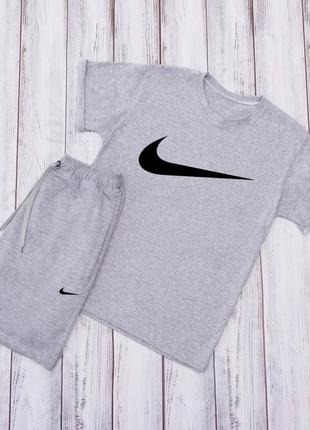 Літній чоловічий спортивний трикотажний костюм nike