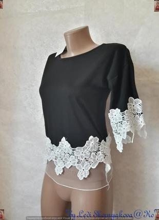 Новая красивая нарядная блуза/кофта с кружевными рукавами и низом, размер с-м4 фото