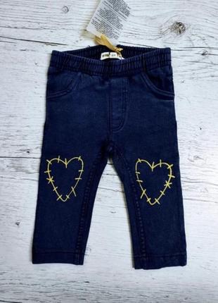 Джинси лосіни джегінси