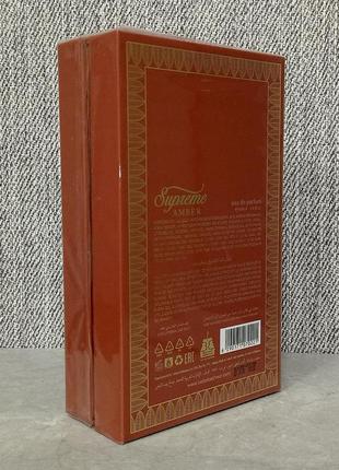 Afnan bait al bakhoor supreme amber 100 мл унисекс2 фото