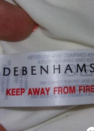 Шифонове плаття 2