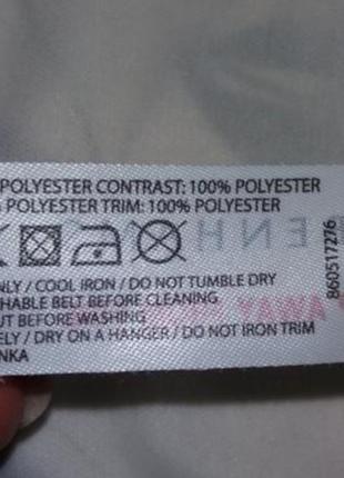 Шифонове плаття 3