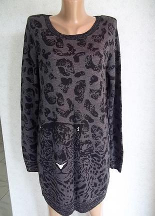 ( 48 / 50 р ) dorothy perkins подовжений светр, кофта, плаття кардиган жіноча б /у