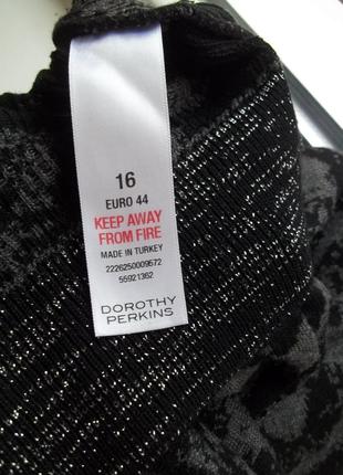 ( 48 / 50 р ) dorothy perkins подовжений светр, кофта, плаття кардиган жіноча б /у7 фото