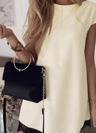 Легесеньке платтячко