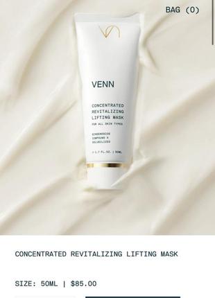 Концентрована відновлююча ліфтинг маска venn concentrated revitalizing lifting mask3 фото