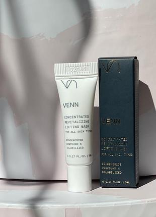 Концентрована відновлююча ліфтинг маска venn concentrated revitalizing lifting mask