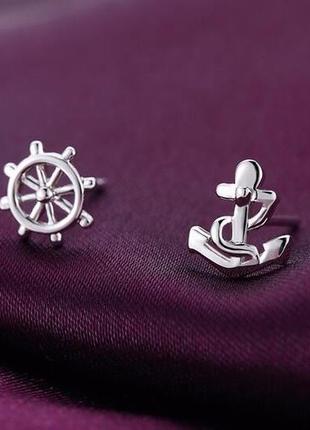 Сережки-гвоздики морские