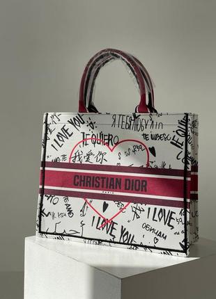 Сумка шоппер шопер в стилі діор тоте dior tote