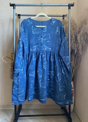 Mes sdeurs et moi рлатье натуральное 20-22