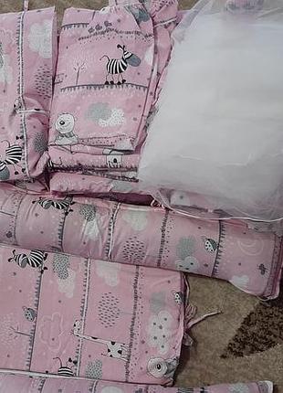 Дитяча постіль с бортиками, балдахін+кокон позиціонер,подушечка ортопедична