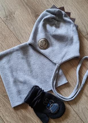 Набір шапка і хомут в рубчик