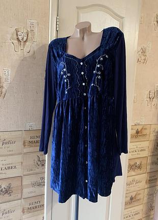 Велюрову сукню оверсайз