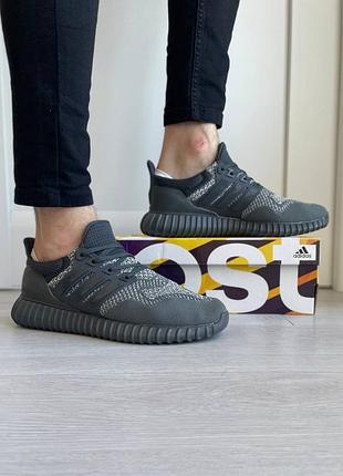 Кроссовки adidas ultraboost running 3