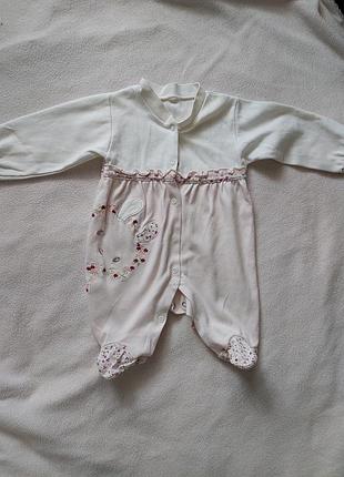 Літній комбінезон