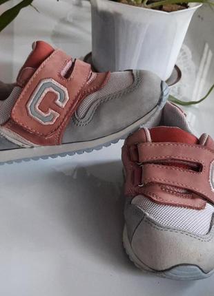 Кроссовки colloky, 16.5 см