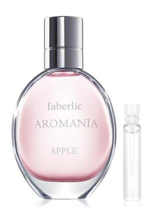 Faberlic пробник туалетної води для жінок aromania apple1 фото