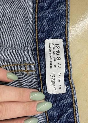 Штани mom💙 2