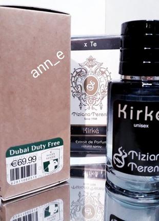 Saint Laurent BLACK Leather jacket