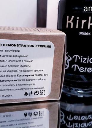 Saint Laurent BLACK Leather jacket