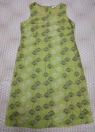 Сукня, сарафан