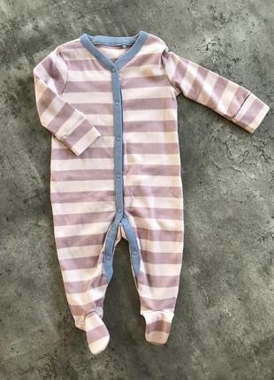 Чоловічок в смужку