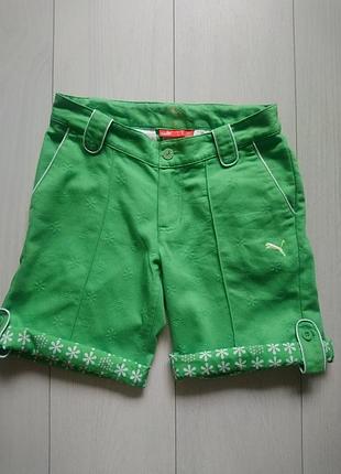 Шорти puma