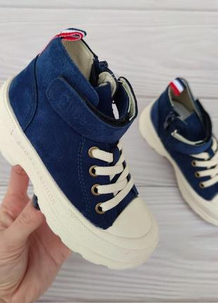 Кеди дитячі tm clibee з прорезиненим носком