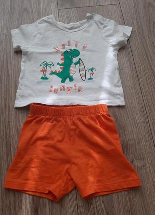 Костюм летний