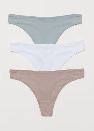 Набор трусики стринги h&m р. m