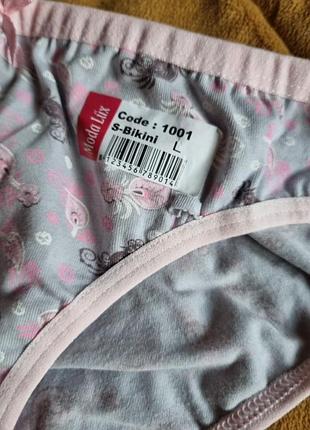 Трусики  турция3 фото