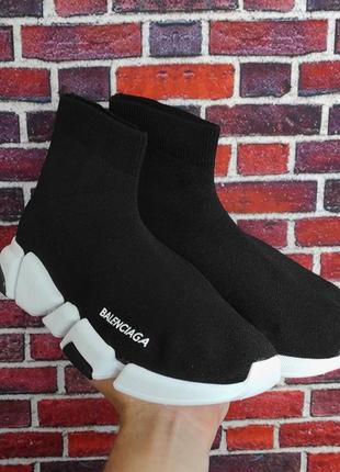 Летние кроссовки speed trainer black white, літні кросівки (36рр - 45рр)