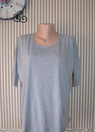 Комфортная трикотажная кофточка от atmosphere