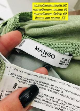 Сатинова блузка в квітковий принт блуза в квіти манго mango в цветочный принт цветы3 фото