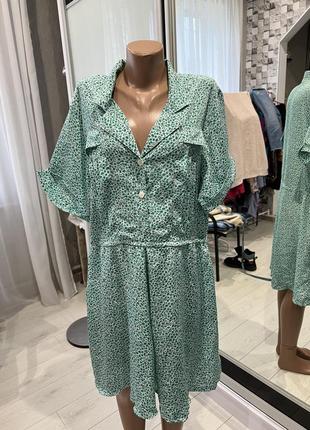 Плаття великого розміру