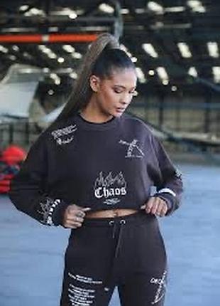 Крутий світшот