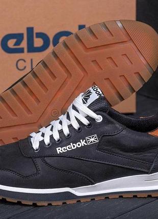 Кроссовки черные мужские из натуральной кожи. кросівки рибок reebok. 40-45 р